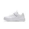 Comfortable Versatile White Sneakers Lightweight Shock Absorption Low Top Kids Skate Shoes Men Sneakers A12528060