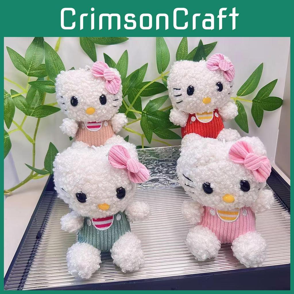 Cozy Cat Kt Plush Toy In Lovely Colors Perfect As A Keychain Or Kids Present Birthday