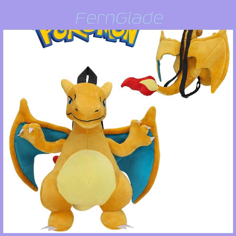 Cute Cartoon Backpack With Gengui And Charizard For Kids, Plush Toy Bag For Kindergarten