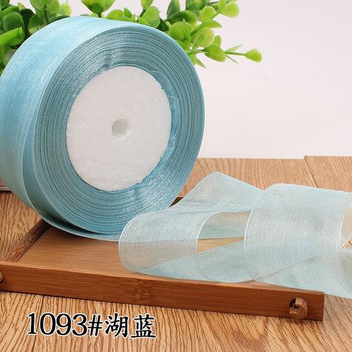 50yards/roll 12/15/20/25/40mm Organza Ribbon Wholesale Gift Wrapping Decoration Christmas Silk Ribbons Lace Fabric DIY Crafts