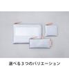 [maruman] Grand Jeté Pen Case, Pouch, GJB, Silver