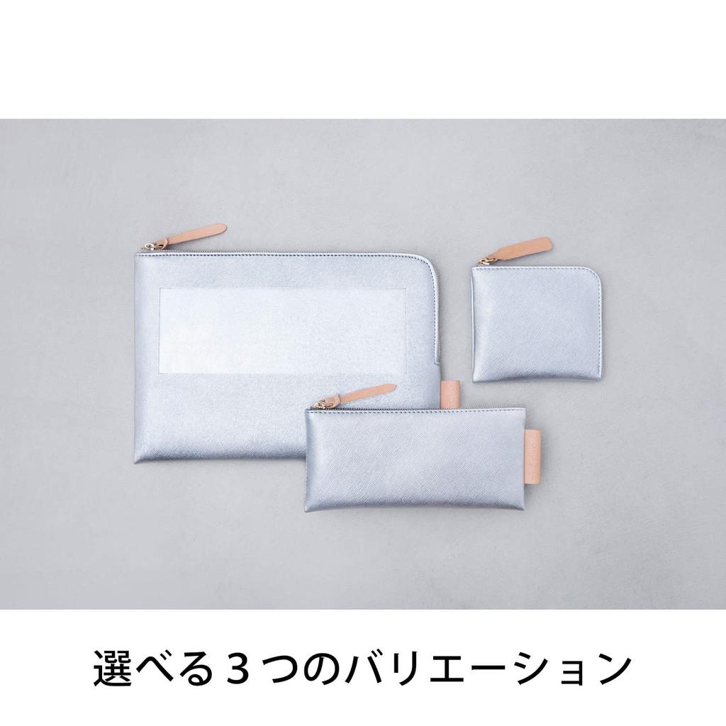 [maruman] Grand Jeté Pen Case, Pouch, GJB, Silver