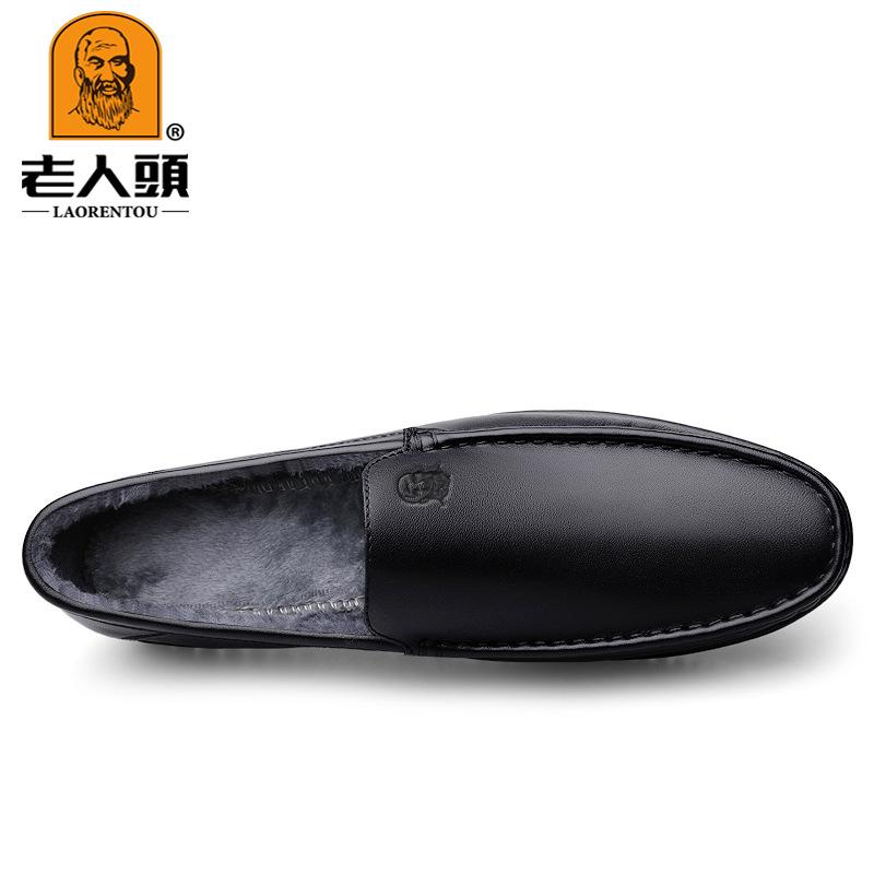 

Мужские туфли-бини из коровьей кожи, повседневная кожаная обувь из натуральной кожи, мужские бархатные туфли-лоферы на каждый день 44