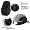 Cap for Large Baseball Cap for Mesh Mountain UV UV Size [TOP-EX] Men, Size, Women, Hat, Men's, Summer, Golf, Cycling, Summer, Running, Climbing,