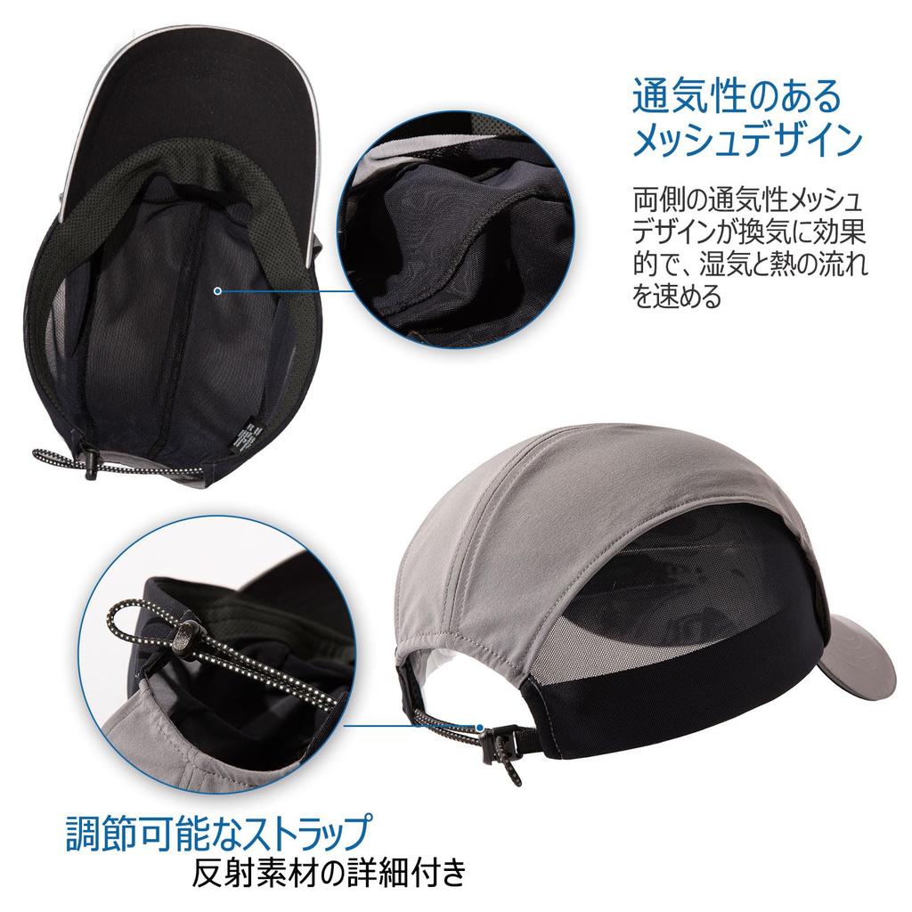 Cap for Large Baseball Cap for Mesh Mountain UV UV Size [TOP-EX] Men, Size, Women, Hat, Men's, Summer, Golf, Cycling, Summer, Running, Climbing,