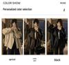 Melanoid Coffee PU Leather Long Sleeve Women's Jacket - 2025 Winter Collection, Versatile, Trendy, Loose Fit, Slimming Design