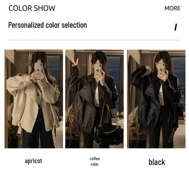 Melanoid Coffee PU Leather Long Sleeve Women's Jacket - 2025 Winter Collection, Versatile, Trendy, Loose Fit, Slimming Design