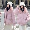 Short down cotton clothes women's winter big fur collar new loose lapel bread clothes jacket