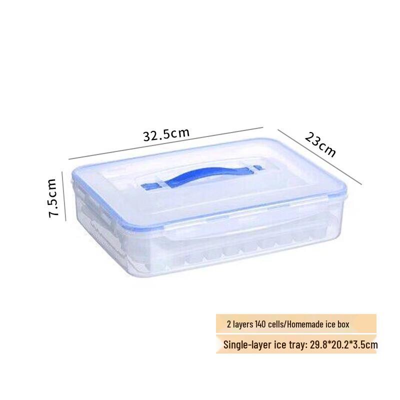 Commercial Multi-Layer Ice Cube Mold with Lid
