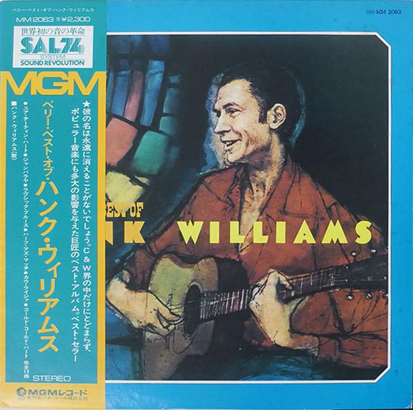 

LP Record HANK WILLIAMS Very Best Of Hank Williams MM2063 MGM 1974 Japan CountryFolk Used