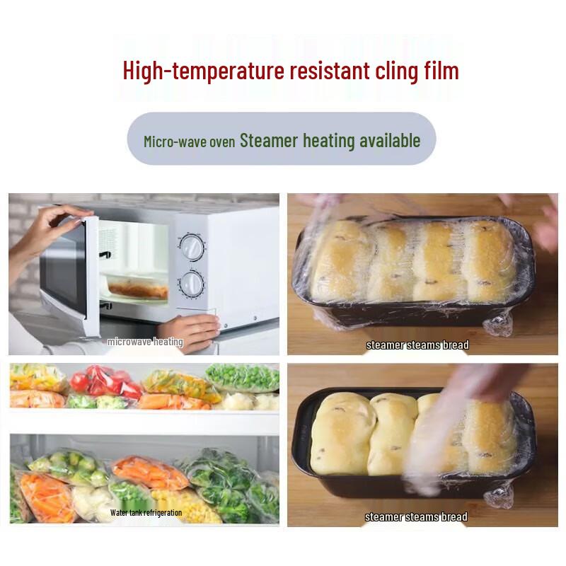 Miaojie PE Food Grade Microwave Safe Cling Film