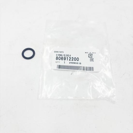 

Transmision Valve Body Seal O Ring 806912200 For Subaru 2013- Legacy 2.5