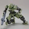 BANDAI SPIRITS 30MM bEXM-15 Portanova [Green] 1/144 Scale Pre-Colored Plastic Model Kit