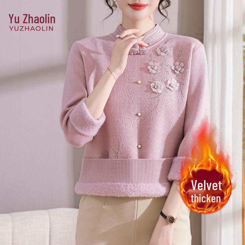 YUZHAOLIN Women's Plus Size Fleece Lined Stand Collar Sweater