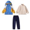 Children’s School Uniform Windbreaker Set for Spring and Autumn - Three-Piece Outfit for Kindergarten and Primary School
