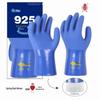 Weishibang 915/925 Oil-Resistant Labor Protection Gloves by Chunlei