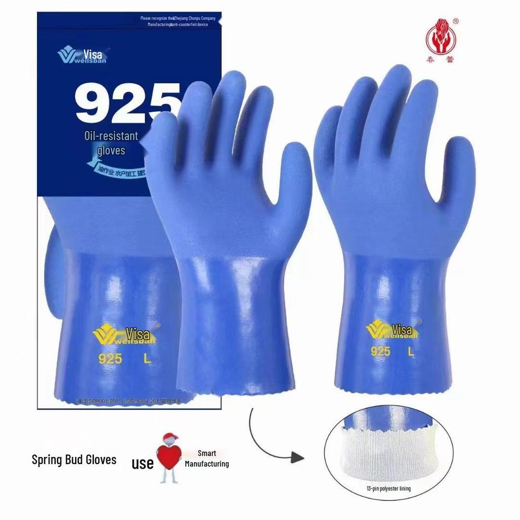 Weishibang 915/925 Oil-Resistant Labor Protection Gloves by Chunlei
