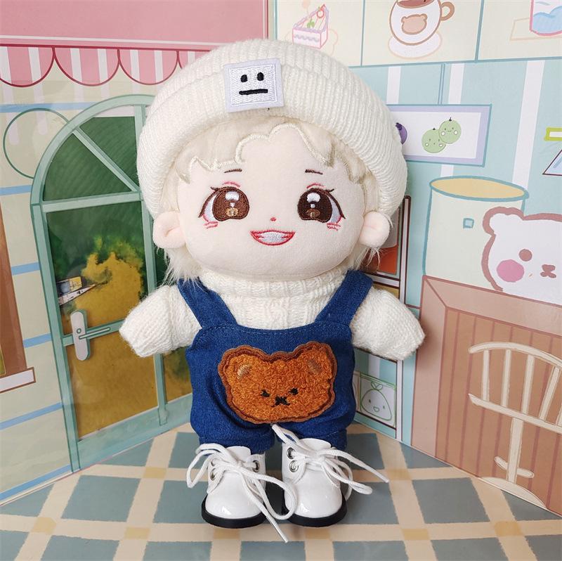 New Boun Premium Cotton Star Plush Cute Doll Holiday Gift