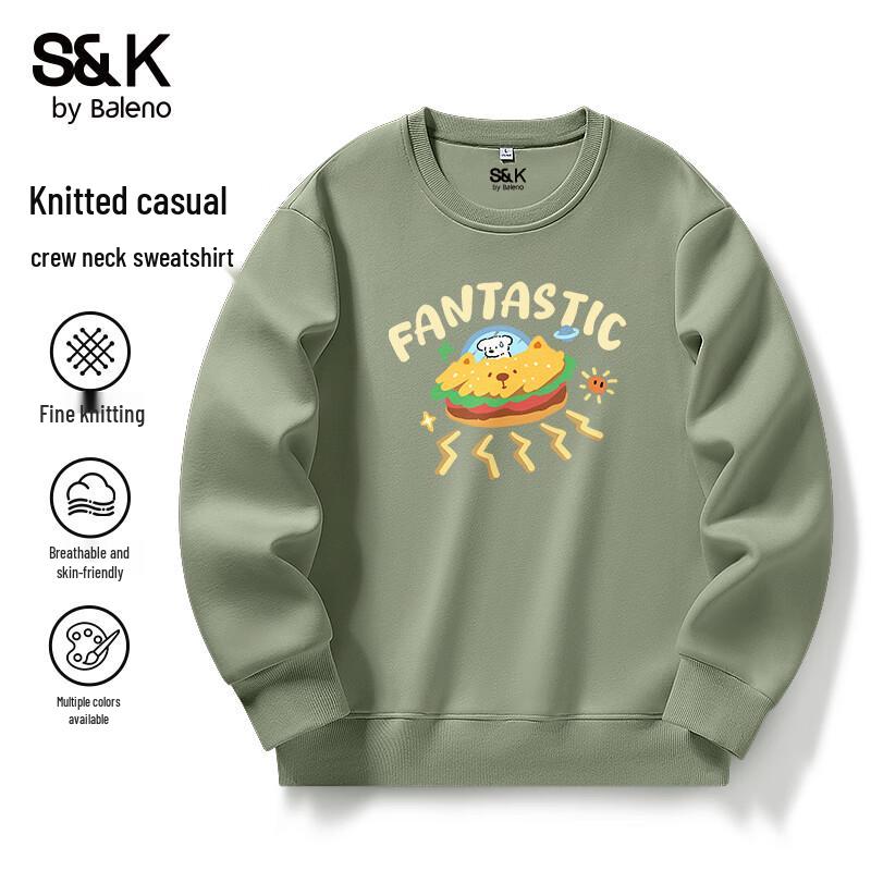 

Мужской свитшот Baleno S&K Series свободного кроя с круглым вырезом 4XL