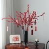 New Year Home Decoration Fake Flower North American Holly Simulated Fruit Rich Fruit Christmas Berry Simulated Fruit Branch