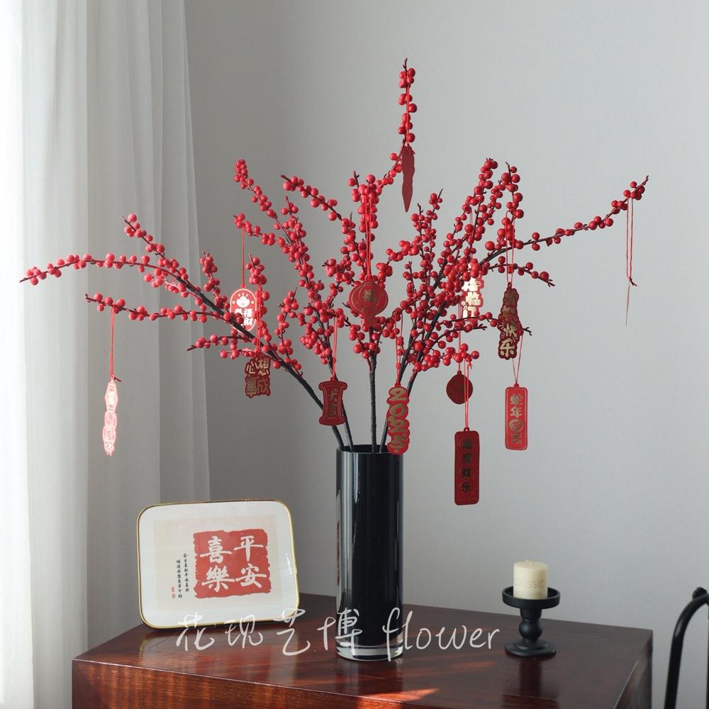 New Year Home Decoration Fake Flower North American Holly Simulated Fruit Rich Fruit Christmas Berry Simulated Fruit Branch