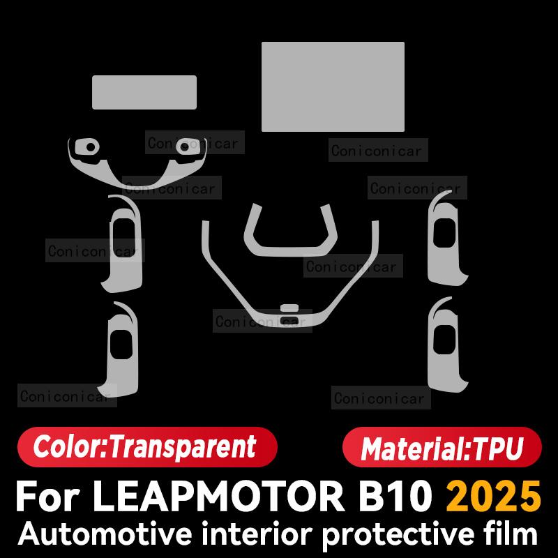 For LEAPMOTOR B10 2025 Car Interior Center Console trument Dashboard Protective Cover Film Anti-scratch Sticker Accessories