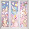 Easter Egg Bunny Static Cling Stickers 2026 New Window Decals for Glass Shop Display Decoration