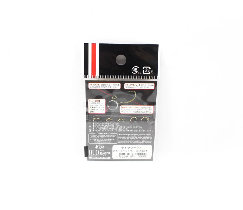 Duo Tetra Works Snip Head 1.0 grams Size M, 5/pack 1.0g (0000)