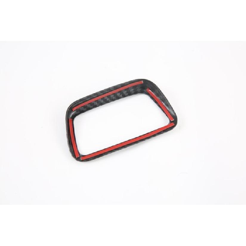 Carbon Fiber Headlight Adjustment Switch Cover Trim For Hyundai Tucson 1pcs