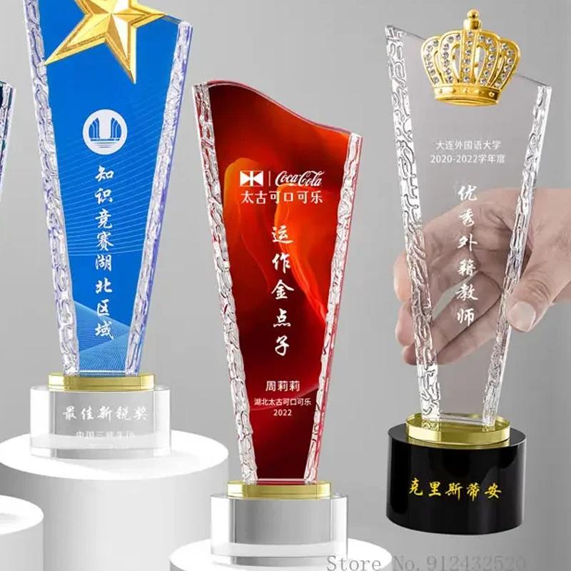 Customized High Grade Metal Gold, Silver, Copper Crown, Eagle, Pentagram, Awards, Commemorative Blade Shape, Crystal Trophy, 1Pc