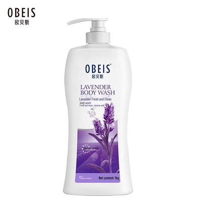 Oubaisi Lavender Scented Moisturizing Body Wash