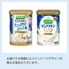 Bathclin Pure Skin Bath 600g 30 Skin Cloudy Type Additive, Moisturizing, (approximately uses), Care,