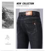 2024 Męskie luźne proste elastyczne jeansy - dopasowane spodnie casualowe