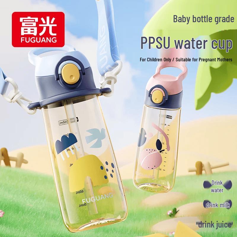 FUGUANG Lightweight PPSU Flip-Top Straw Water Bottle for Kids & Moms, 560ml