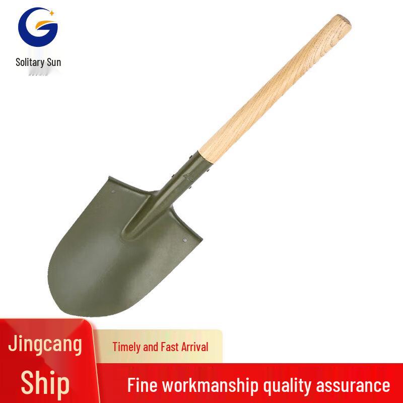 Guyang Portable Outdoor Shovel