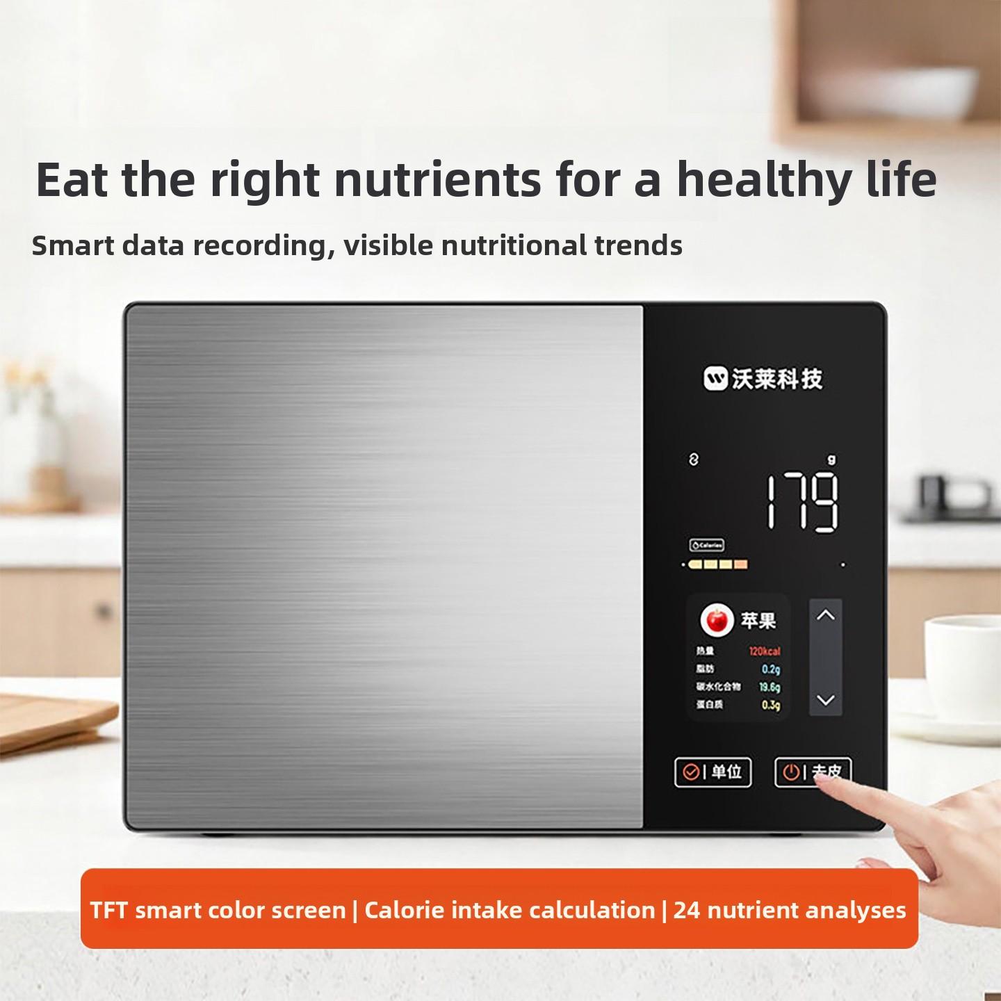 High Precision Kitchen Sc Smart Nutrition Calculator Food Calorie Measurement Fat Reduction Welland Stainl Steel Sc