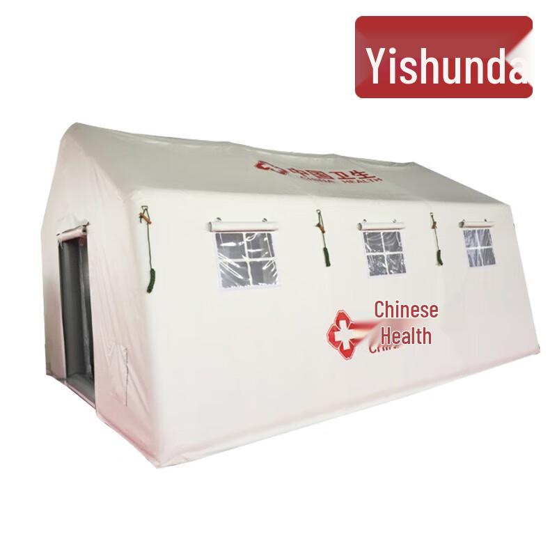 Yishunda Inflatable Emergency Relief Tent