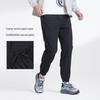 Camel Men's Spring/Summer Tapered Casual Pants M15BAIU022