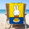 1pc Miffy1 Beach Towel with Custom Name, Beach/Swimming/Bath/Picnic/Camping Towel, Suitable for Seaside Beaches