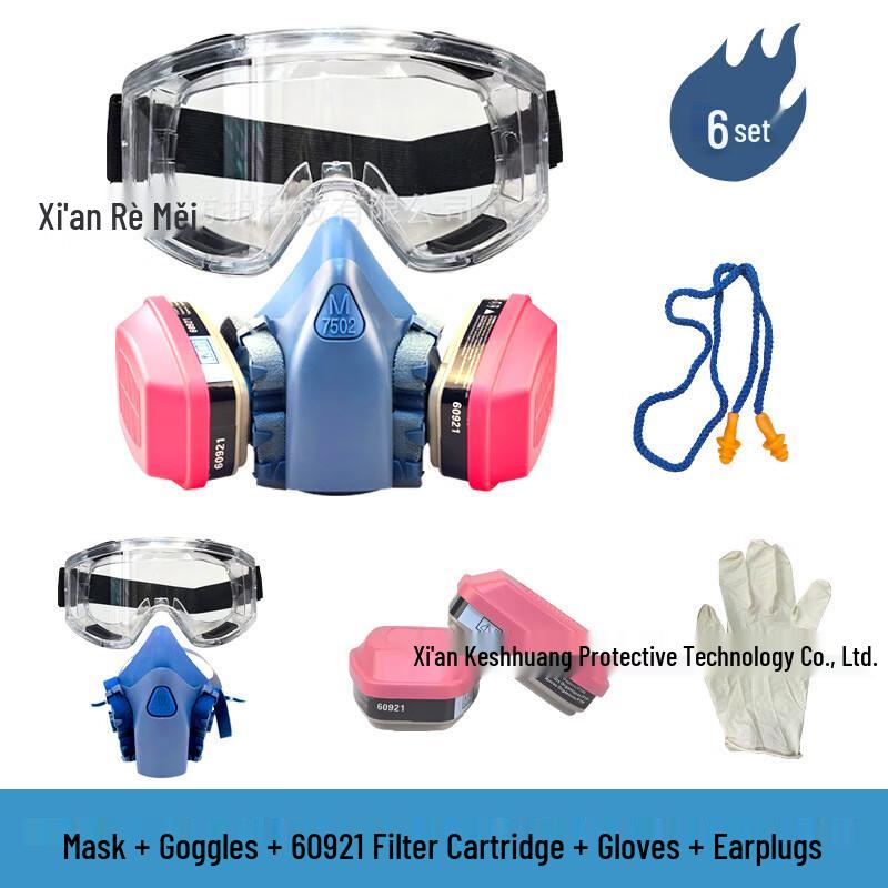 Yuanzu Silicone Half-Face Respirator Kit