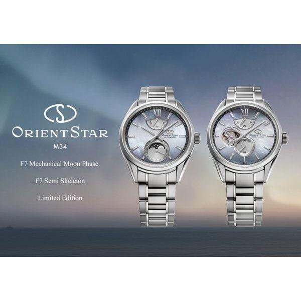 Orient RK-AY0201A (עכשווי M34 F7 Mechanical Moon Phase מתכת גברים מוגבלת) שעון עגול