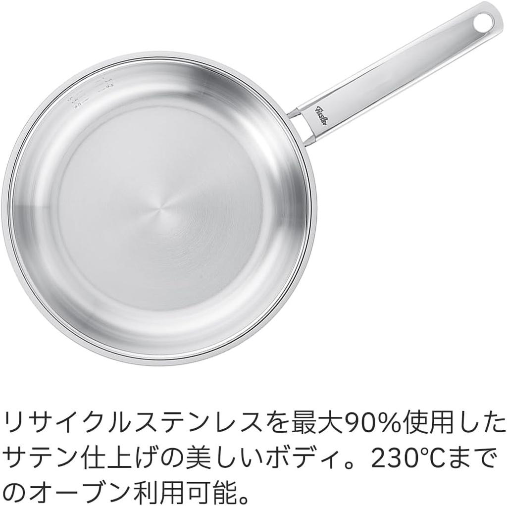 Frigideira Fissler 28cm Coleção Pure Compatível com Gás Seguro para Forno Todo Aço Inoxidável Fabricado na Alemanha Prata Japonês Fogo/IH [Produto Autorizado]