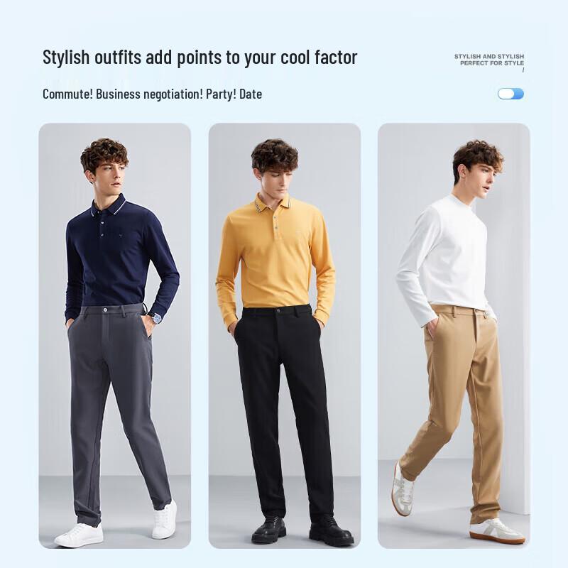 Septwolves Men's Easy-Care Straight-Leg Casual Pants