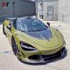 McLaren 720S Carbon Fiber V Style Front Splitter Lip Kit