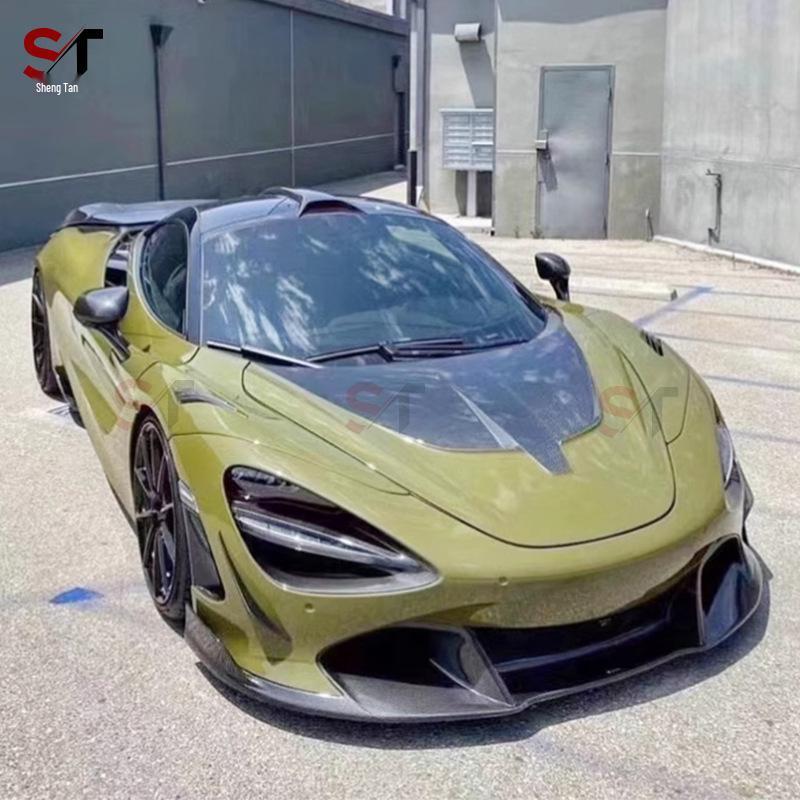 McLaren 720S Carbon Fiber V Style Front Splitter Lip Kit