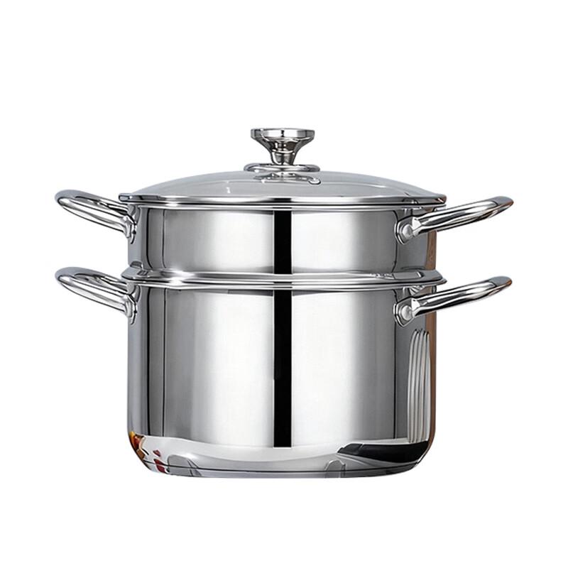 LUVHOO 316 Stainless Steel Steamer