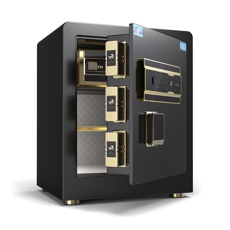 Tiger Electronic Password Anti-theft Home & Office Safe