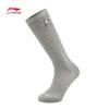 Li-Ning Youth Professional Long Tube Soccer Socks
