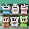 Capybara Shinchan Cartoon Animal Model Kids Toy For Visual Development And Play