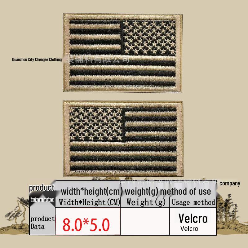Embroidered Velcro US Flag Patch - Multicolor Stars and Stripes (Left & Right)